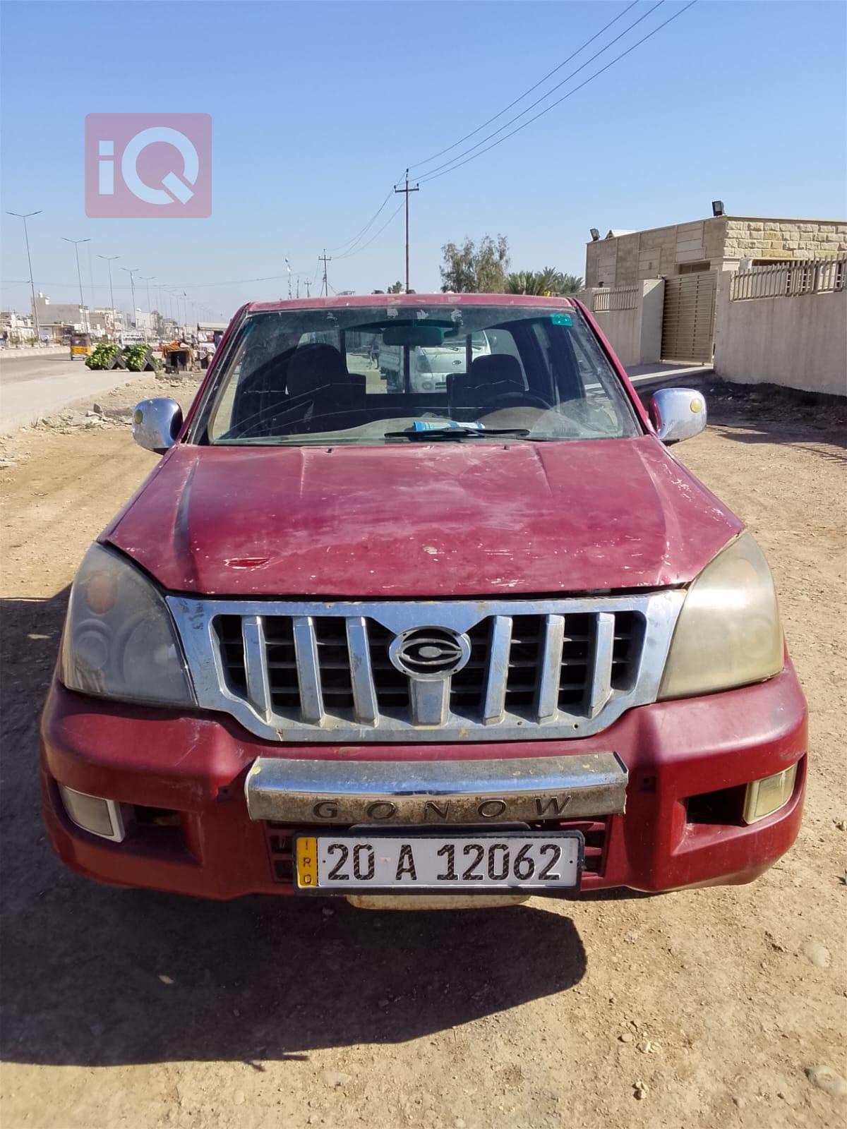 جي أي سي جونو GA200